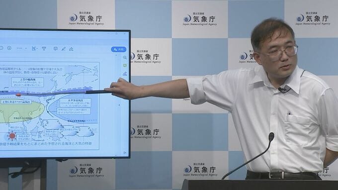 8月～10月は全国的に高温傾向で気象庁「猛暑日が増える可能性も」　エルニーニョ現象下での高温予測には「かなり珍しいケース」|TBS NEWS DIG