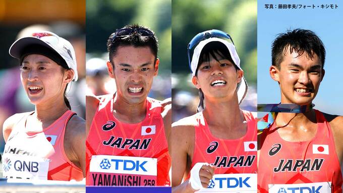 世界陸上ブダペスト競歩代表10人を発表  男子20kmは3連覇かかる山西利和、“みちょぱのはとこ”池田向希ら選出|TBS NEWS DIG