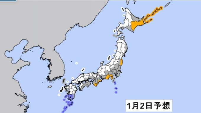 【雪情報】1月2日〜3日は九州平地でも積雪予想　福岡・佐賀・長崎・大分の平地で最大3センチ　雨雪シミュレーション|TBS NEWS DIG