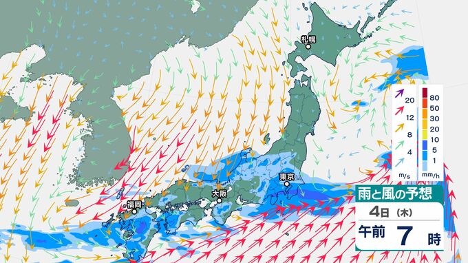 4月7日頃から北海道・東北は「かなりの高温」となる可能性　「高温に関する早期天候情報」気象庁が発表　|　BSSニュース | BSS山陰放送