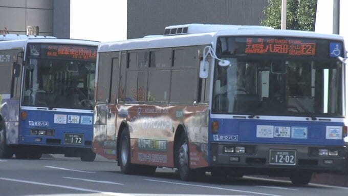 熊本県内のバス事業者5社　2年ぶりに運賃値上げへ　初乗り20円値上げして200円に|TBS NEWS DIG