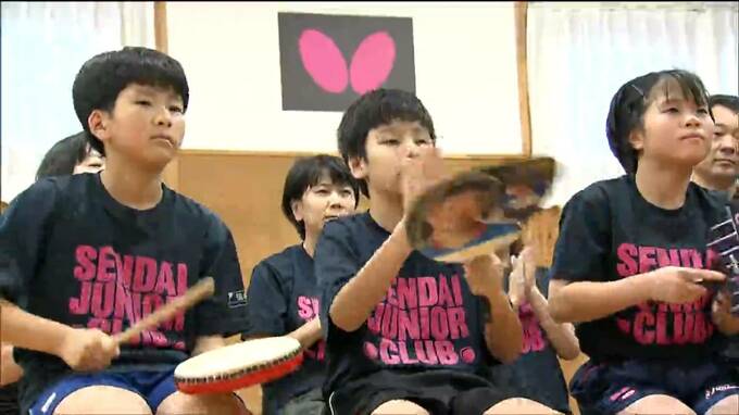 張本智和選手に地元・仙台市から後輩たちが熱い声援 卓球男子団体3位決定戦 フランスに敗れメダルに届かず |TBS NEWS DIG