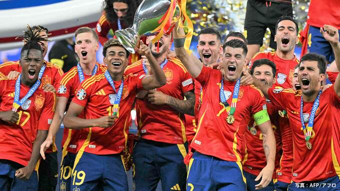 【EURO2024決勝】スペインが大会史上最多4度目の優勝！イングランドを2-1で撃破し、3大会ぶりの栄冠|TBS NEWS DIG