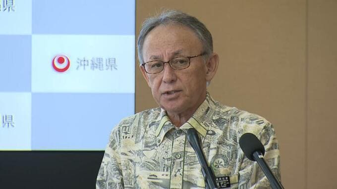 辺野古移設反対の民意「残されている」衆院選オール沖縄候補全員落選で玉城知事|TBS NEWS DIG