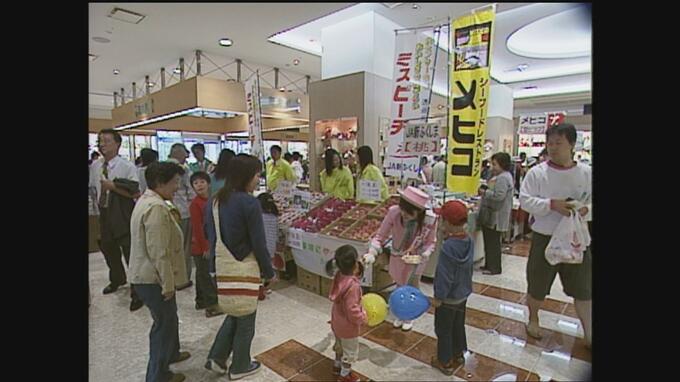 【成人の日】栃東優勝、記録的冷夏、コラッセ開業…。20年前の福島は？　|　福島のニュース│TUF
