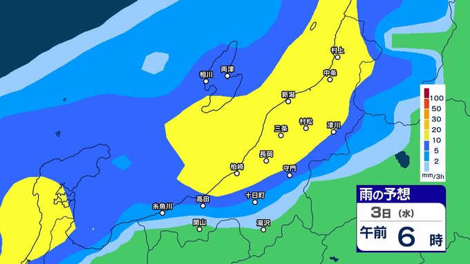【大雨情報】2日夜遅く~3日昼前にかけて新潟県内は雷を伴う激しい雨か 警報級大雨の恐れも 下越・佐渡では3日夕方までの24時間に120ミリ?【3時間ごとの雨シミュレーション・1日午後9時更新】 | 新潟のニュース・天気|BSN NEWS|BSN新潟放送