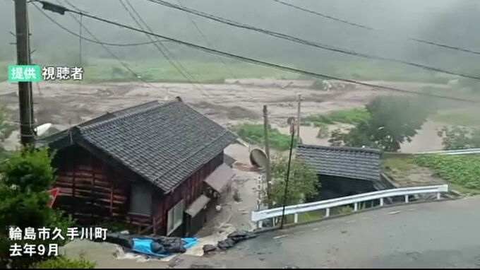 豪雨から半年 地震との二重災害に苦しむ奥能登の住民は仮設住宅にようやく入居も「本当の家じゃない」と複雑な心境|TBS NEWS DIG