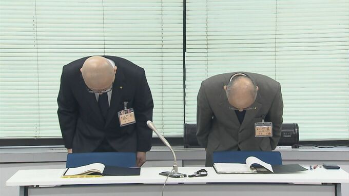 約４５万円の国の補助金交付されず　メール添付ファイルを保存し忘れ　島根県で県内医療機関の感染症対応補助金申請で漏れ　県予算で肩代わり|TBS NEWS DIG