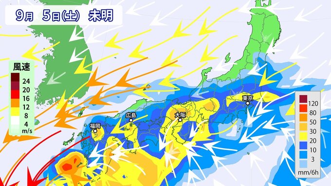 【秋雨前線南下】今週後半は秋雨前線の影響注意　新たな熱帯擾乱北上予想　前線南下し暑さ和らぐ予想　（広島県天気）【3日～5日 雨の降り方シミュレーション】　|　RCC NEWS | 広島ニュース | RCC中国放送