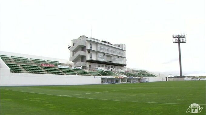 サッカーJ2「ヴァンラーレ八戸」新スタジアム整備　2027年6月までに候補地決定を目指すと八戸市　熊谷市長「50年、100年先のまちづくりを進めるための重要な第一歩」　候補地検討委員会を設置|TBS NEWS DIG