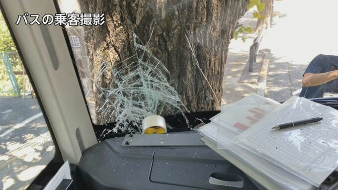 東京・八王子市の自動運転バスの事故　原因は「システムが22秒前の位置情報を誤って読み込み、戻ろうとした」　都が調査結果を発表|TBS NEWS DIG