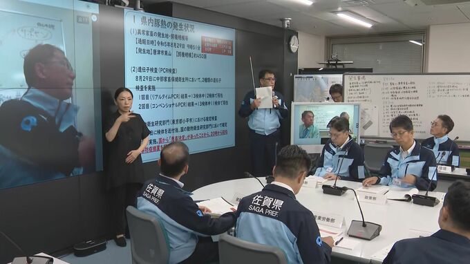 佐賀で豚熱の感染確認　約４５０頭の殺処分を開始　|　福岡のニュース｜RKB NEWS｜RKB毎日放送