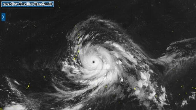 【ダブル台風情報】「猛烈な」勢力に発達した台風9号(バービー) 沖縄接近のおそれ　進路ゆっくり北に　台風の目くっきり【今どこ？予想進路】|TBS NEWS DIG