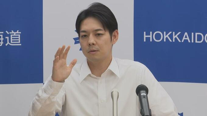 石破総理退陣に北海道鈴木知事、物価高やトランプ関税の対策に道筋がついていない「国政の停滞はあってはならない」自治体の施策実行にも影響がないよう“注文”|TBS NEWS DIG