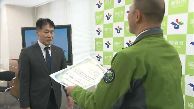 ”工業排水を適切に処理し生態系を守っている” 岡山大鵬薬品のビオトープなどが環境省の自然共生サイトに認定【岡山】|TBS NEWS DIG