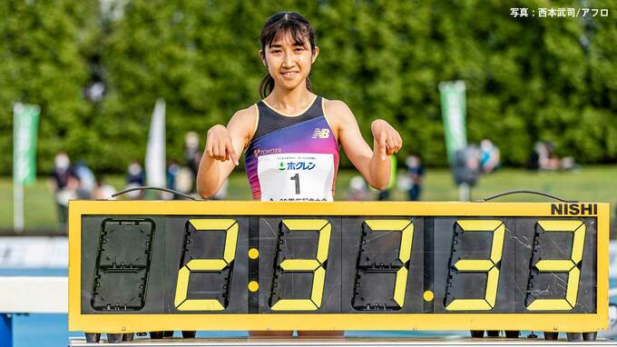 田中希実 1000mで日本新記録 自身の記録を0秒39更新 世界陸上800m代表へ向けてはずみ【陸上ホクレンDC】|TBS NEWS DIG