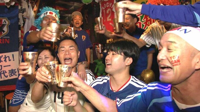 ワールドカップ、酒で給水“高知式ハイドレーションブレイク”で声援　未明に狂喜乱舞・喜怒哀楽⋯日本敗退も4年後・未来のサッカー界に期待の声【W杯ブラジル戦】　|　高知のニュース・天気｜KUTV NEWS | KUTVテレビ高知