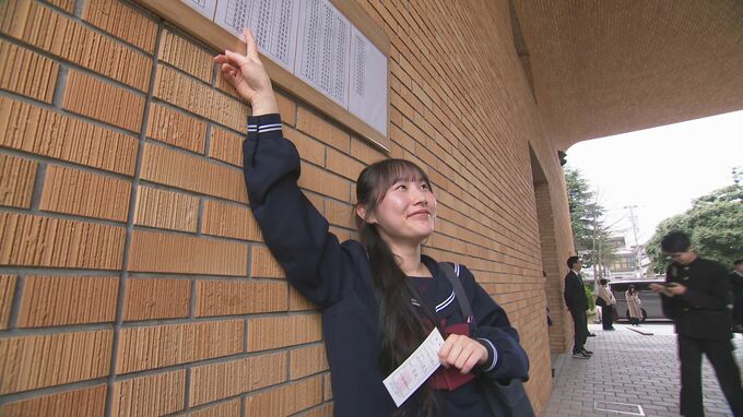 「ああああああああ！」喜びの叫びも 石川県内の全日制公立高校で合格発表 6016人に喜びの春|TBS NEWS DIG