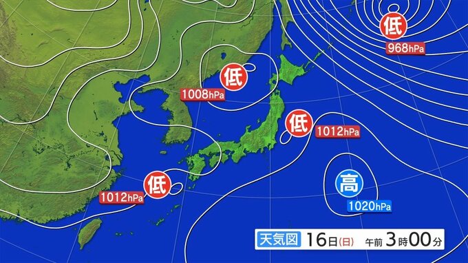 【強烈寒波　大雪情報】雪を伴った西よりの暴風に警戒　暴風雪に暴風雪に関する岩手県気象情報|TBS NEWS DIG