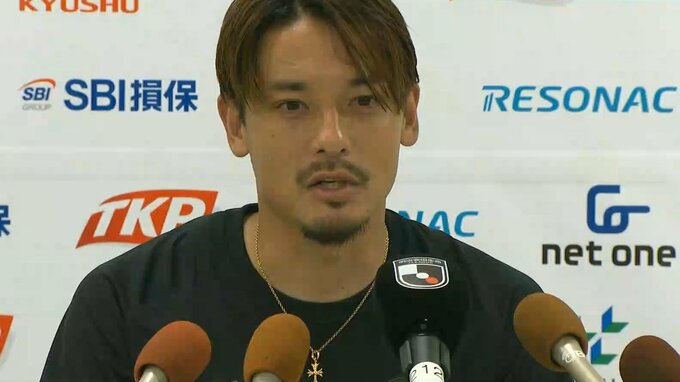 「ゴール前の勝負強さ、だからこの順位にいるんだな」トリニータ主将・野村直輝が感じた町田首位独走の理由　|　大分のニュース｜OBS NEWS｜大分放送