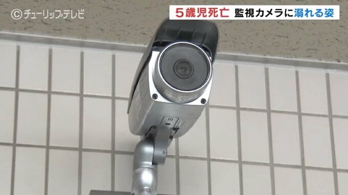 監視カメラに沈んでいく様子が　5歳男児が水泳教室のプールで死亡　富山・高岡市|TBS NEWS DIG