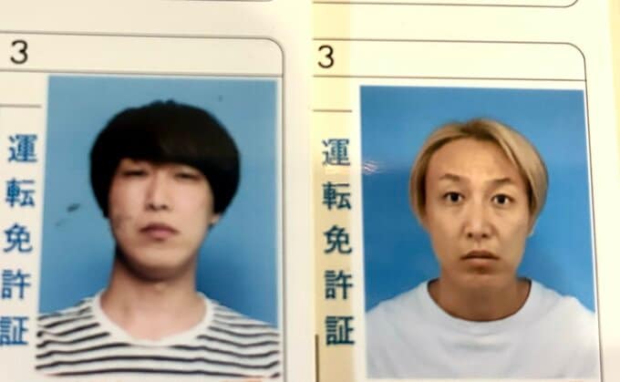 お見送り芸人しんいちさん　新旧・運転免許証の写真をアップ　「左から右になりました！」|TBS NEWS DIG