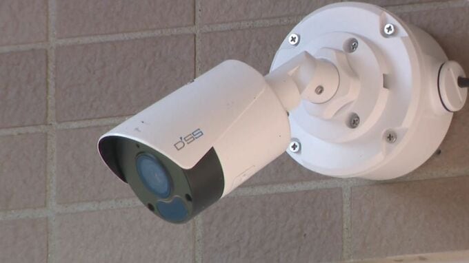 34歳自営業の男性宅の合鍵を渡されていた27歳女　合鍵を返却後に鍵を交換した男性宅に侵入し鍵4本付きのキーホルダー盗んだか　|　福岡のニュース｜RKB NEWS｜RKB毎日放送