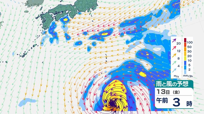 【台風情報】日本の南に「台風15号」発生…進路予想は？　「非常に強い」勢力へ発達する可能性　アメリカ・ヨーロッパの予想は？【13日にかけての雨風シミュレーション】　|　BSSニュース | BSS山陰放送