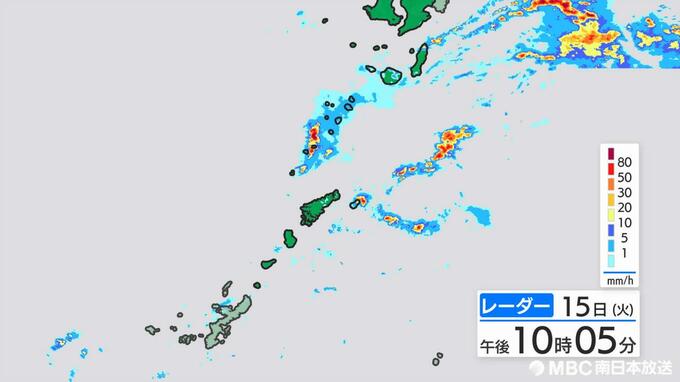 十島村付近で１時間に約１２０ミリ　記録的短時間大雨情報　土砂災害に厳重警戒　|　鹿児島のニュース｜MBC NEWS｜南日本放送