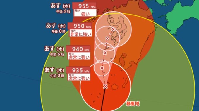 【台風情報・28日午後8時更新分まで】台風10号いまどこ？今後“直撃”と日本列島縦断の恐れも…　この後の進路どうなる？【進路予想図・最新の気象庁データ】|TBS NEWS DIG