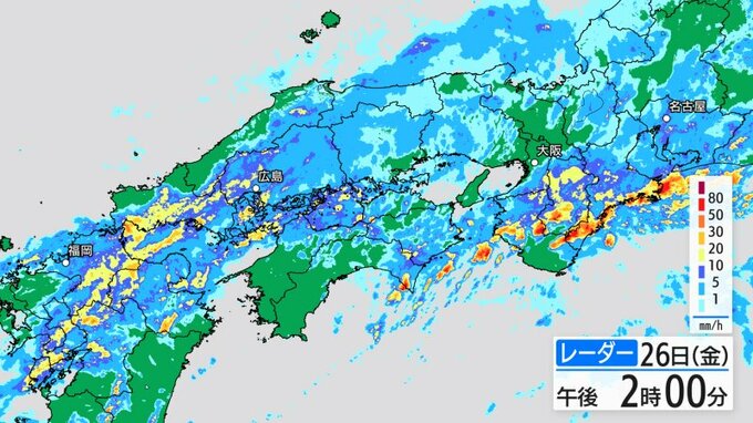 【大雨情報】広島県内　６月としては記録的な大雨の地点も　先行雨量多く　引き続き低い土地の浸水・河川の増水氾濫　土砂災害に注意|TBS NEWS DIG