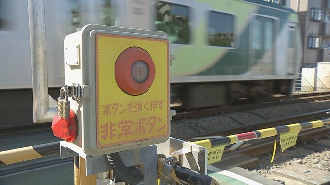 踏切の非常ボタン押し列車の運行を繰り返し妨害か　会社員の男（35）逮捕　「10回くらい いたずらで非常ボタンが…」東急電鉄が警視庁に相談し発覚|TBS NEWS DIG