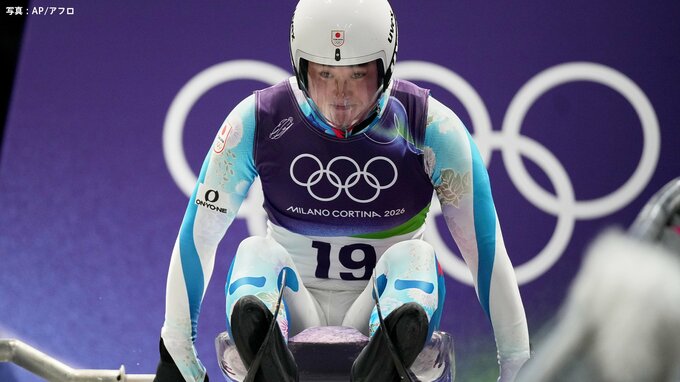 リュージュ2大会連続出場・小林誠也は2回目を終え23位で9日の3回目へ【ミラノ五輪】|TBS NEWS DIG