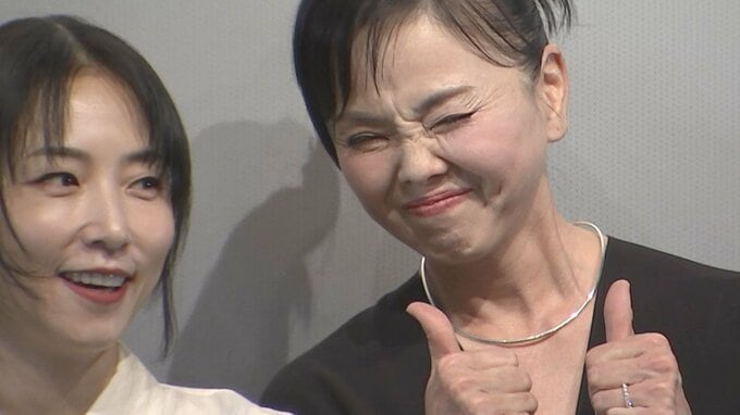 【 松田美由紀 】長女・ゆう姫の結婚を祝福され〝ようやく母業が終わります〟両手でサムズアップ|TBS NEWS DIG