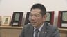 まず決めたのは「最低でも14日」男性育休取得率100％の会社に聞く　県内取得は5人に1人　福島　|　福島のニュース│TUF