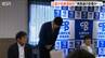 立憲新潟県連が知事選を総括「衆院選大敗の影響が大きかった」中道・立憲・公明の3党合流に反対の声上がる　|　新潟のニュース・天気｜BSN NEWS｜BSN新潟放送