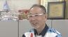 沖縄観光の老舗、沖縄ツーリスト　丸紅傘下で「世界に羽ばたけ」るか　“丸紅の大きな翼を使い倒したい”　|　沖縄のニュース｜RBC 琉球放送