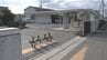 「指導に腹が立った」清掃作業中の受刑者が刑務官の後頭部を殴打…傷害などの疑いで書類送検　|　愛媛のニュース - Nスタえひめ｜あいテレビは6チャンネル
