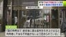 合併による青森みちのく銀行の誕生に専門家「不当な不利益はない」県外金融機関との競争環境でメリットも　|　青森のニュース│ATV NEWS│青森テレビ