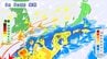 【秋雨前線南下】今週後半は秋雨前線の影響注意　新たな熱帯擾乱北上予想　前線南下し暑さ和らぐ予想　（広島県天気）【3日～5日 雨の降り方シミュレーション】　|　RCC NEWS | 広島ニュース | RCC中国放送