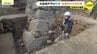 広島城 築城から400年あまり土に埋もれていた天守の石垣基礎部分 初公開　広島市が発掘調査　|　RCC NEWS | 広島ニュース | RCC中国放送