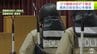 「最後の砦であることの自覚と強い使命感をもってほしい」青森県警察本部がライフル銃を使用したクマの駆除を行うプロジェクトチーム発足　クマによる県民への危害防ぐため　|　青森のニュース│ATV NEWS│青森テレビ