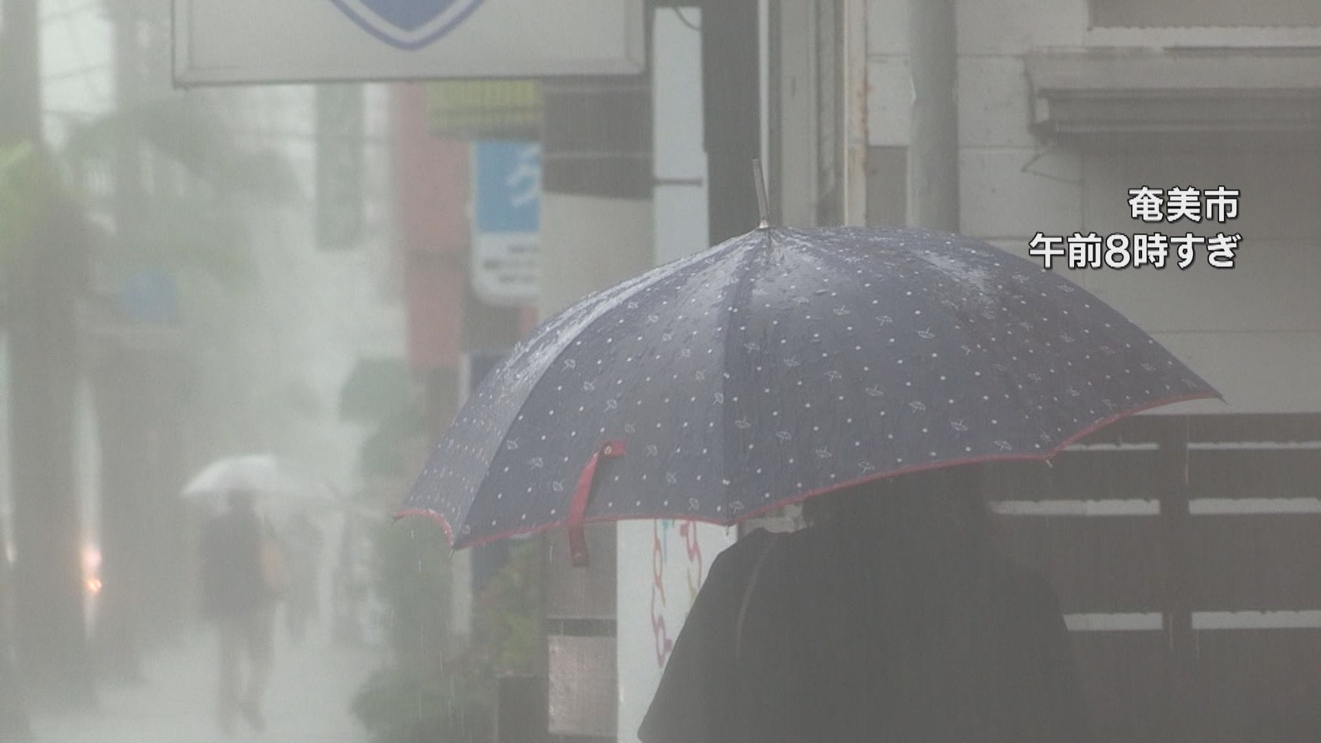 、、、がみ　リクエスト　7点＋雨の降りはじめのパリ+おまけ計9点 奄美地方で大雨 喜界町で1時間に75ミリ 喜界町全域に避難指示 鹿児島