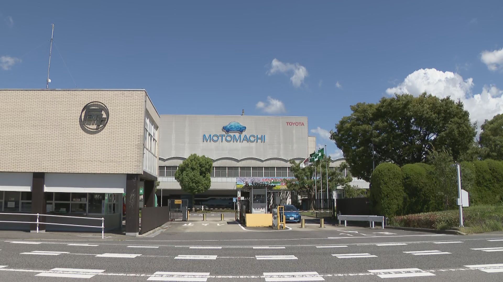 トヨタ自動車 30日朝から工場稼働を再開へ   29日は生産システム不具合で国内14車両工場でライン停止