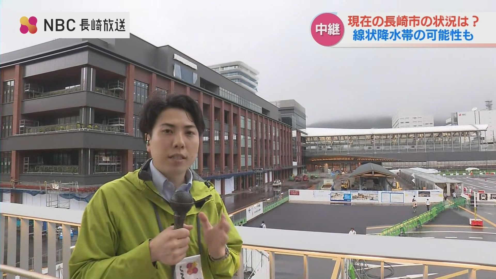 【中継録画】午後6時15分ごろの長崎市内の様子(住吉アナウンサー) | TBS NEWS DIG フォトギャラリー
