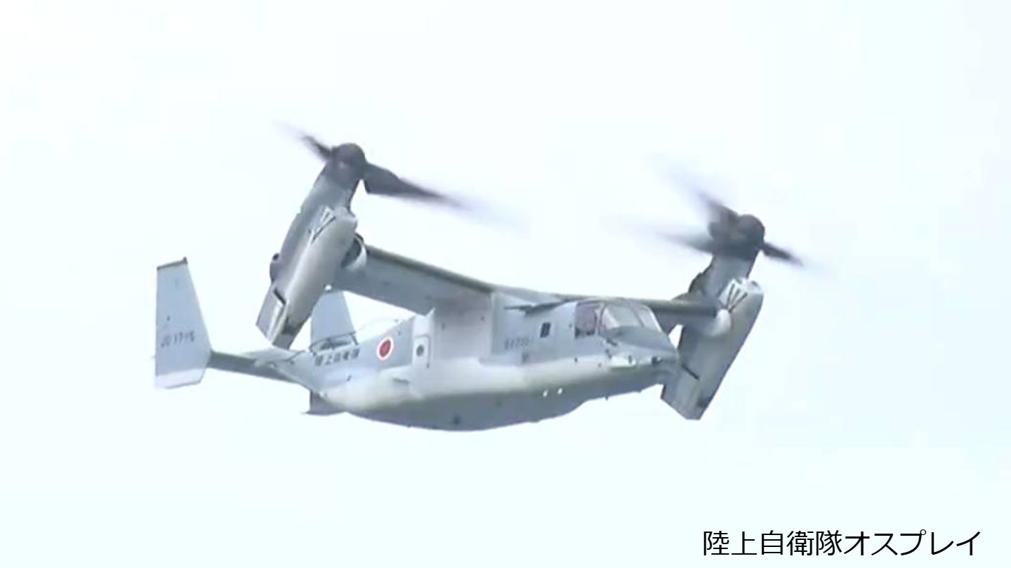 陸自佐賀駐屯地オスプレイが9月から霧島演習場でも飛行訓練 水陸機動団