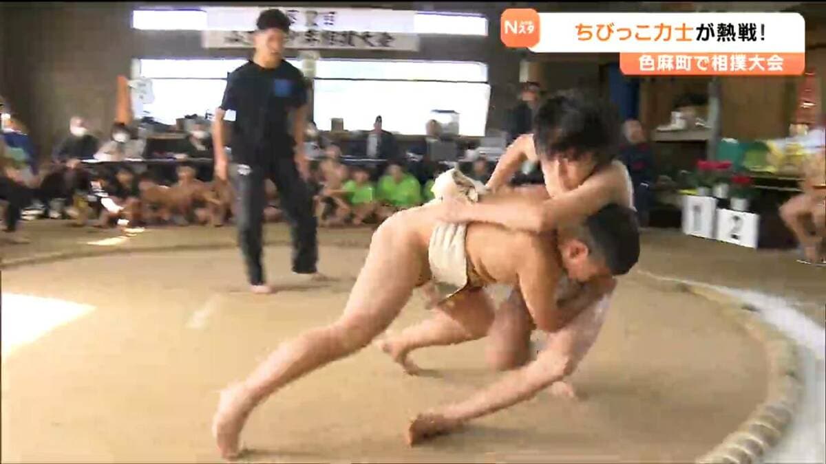 ちょっと嬉しすぎて泣いた」大相撲顔負けの取り組み小学生の相撲大会