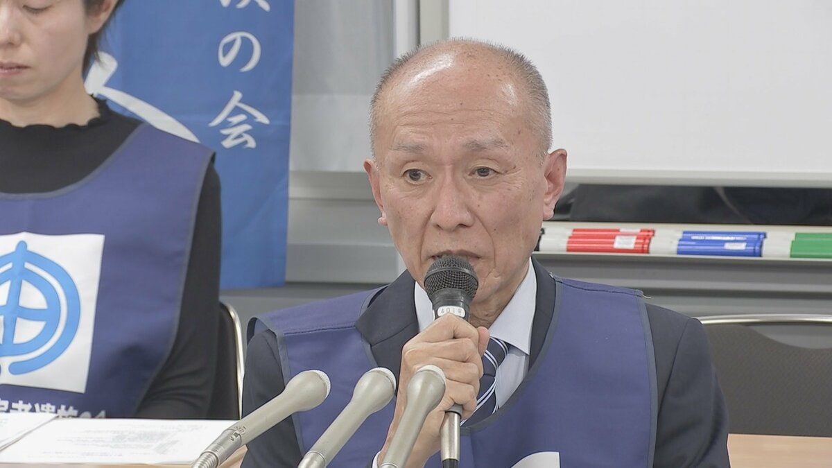宙 の 会