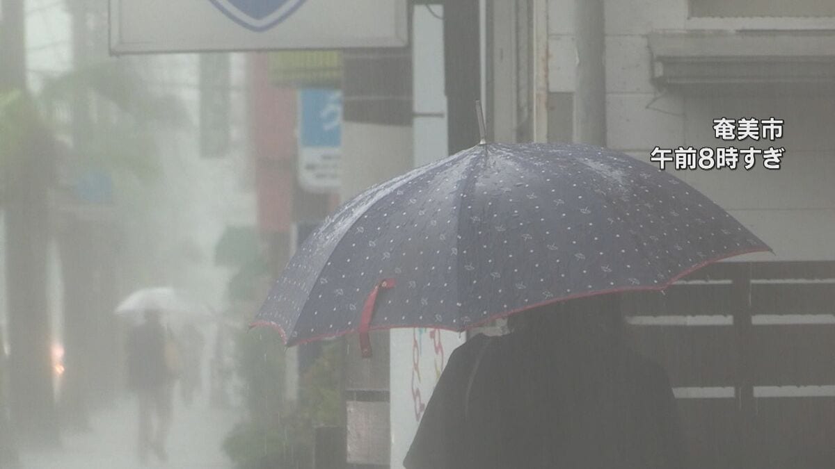 奄美地方で大雨　喜界町で1時間に75ミリ　喜界町全域に避難指示　鹿児島