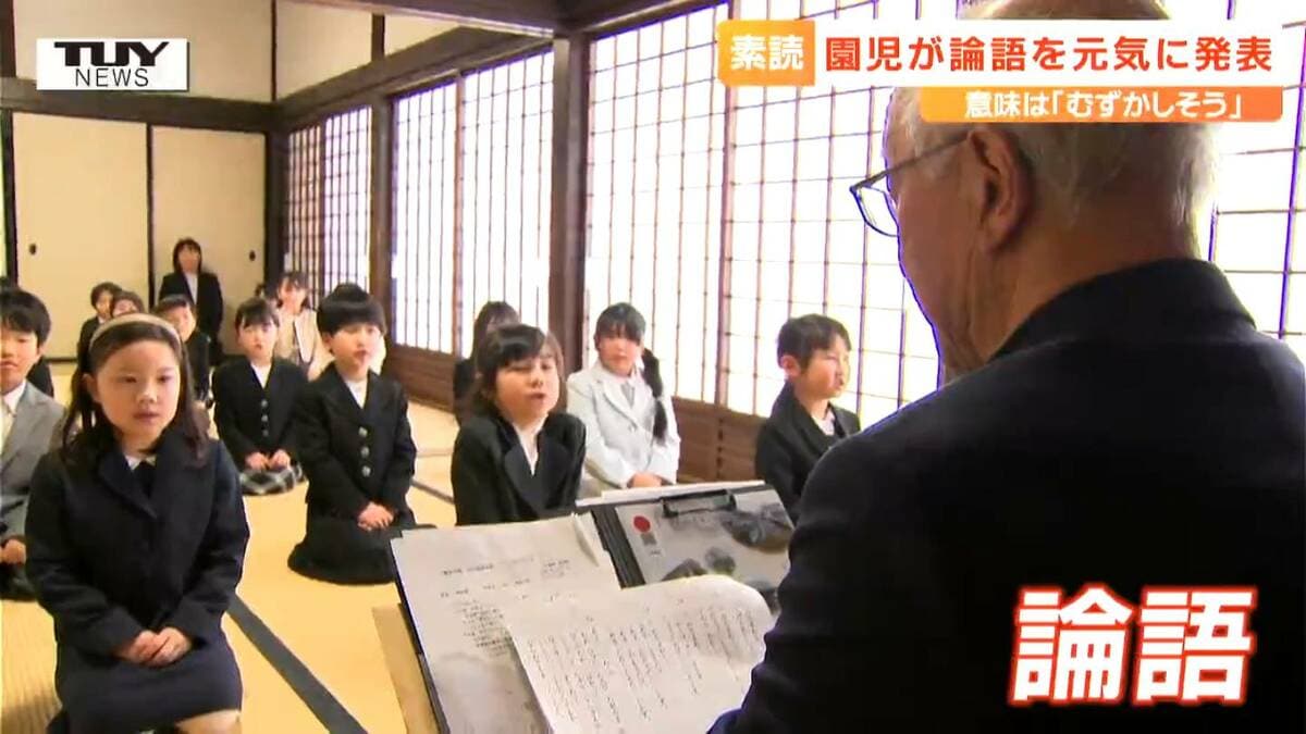 【中古】 岡山県・岡山市の専門教養国語科（2011年度版） Amazon.co.jp: 岡山県・岡山市の教職・一般教養過去問 (2024年度版